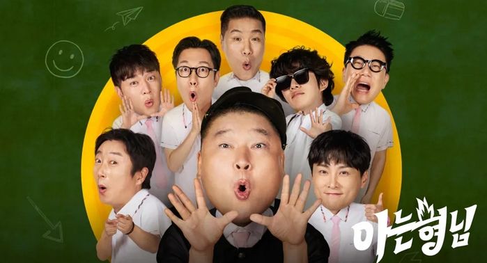 애니멀플래닛