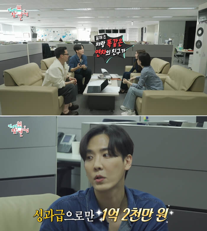 애니멀플래닛