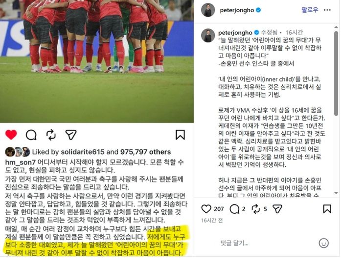 애니멀플래닛