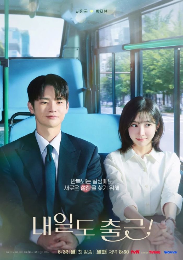 애니멀플래닛