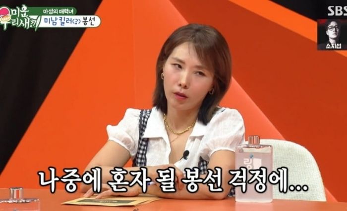 애니멀플래닛