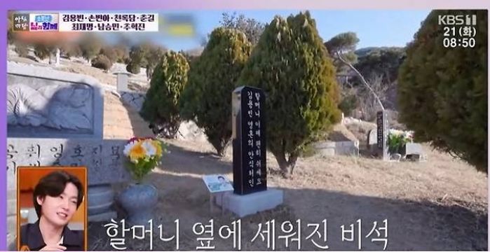애니멀플래닛
