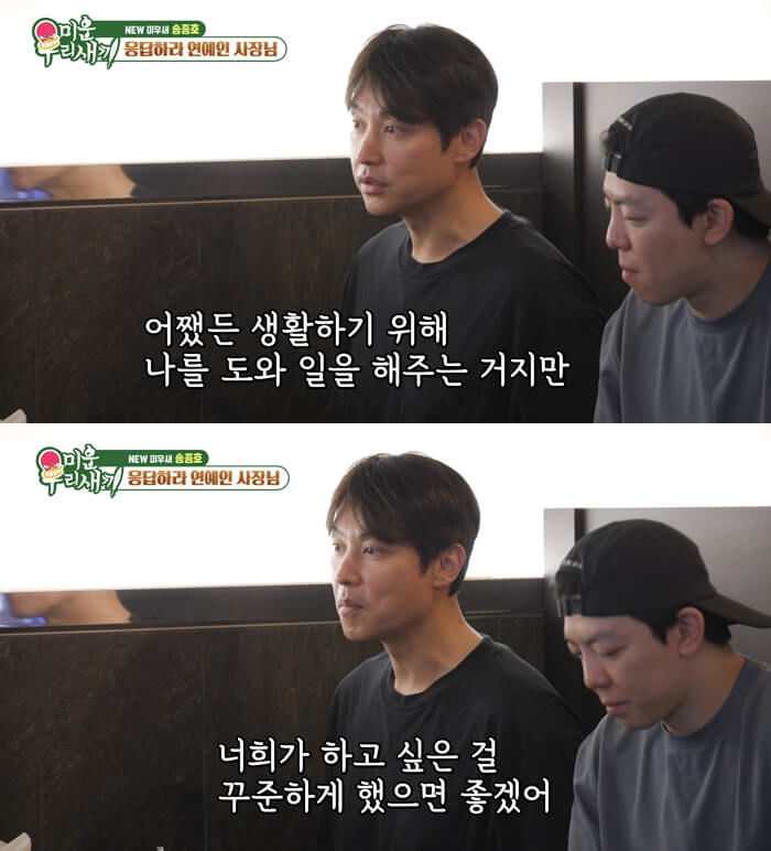애니멀플래닛