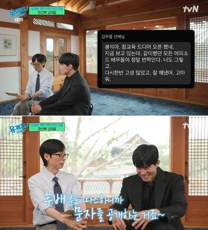 애니멀플래닛