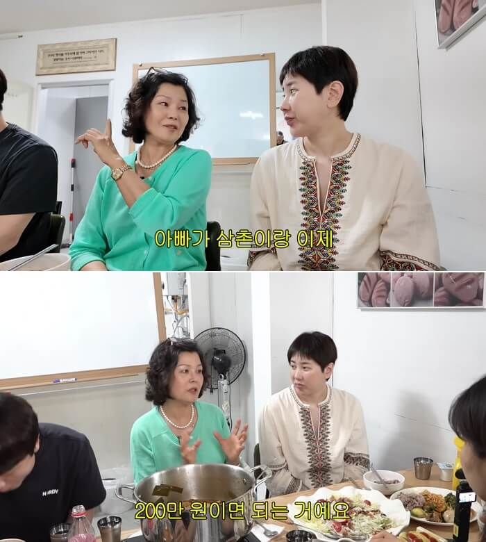 애니멀플래닛
