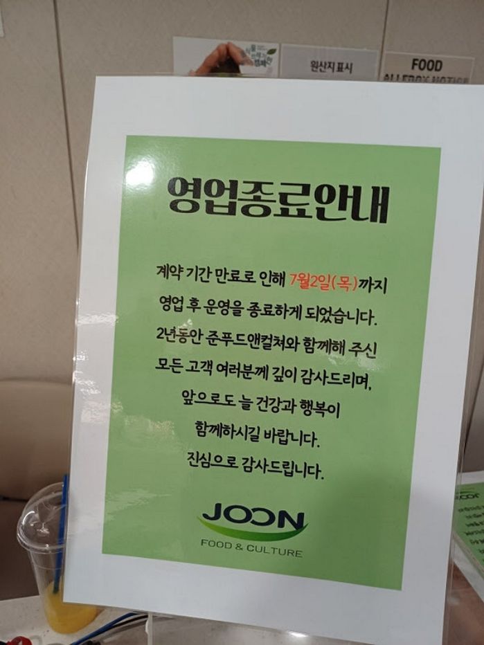 애니멀플래닛