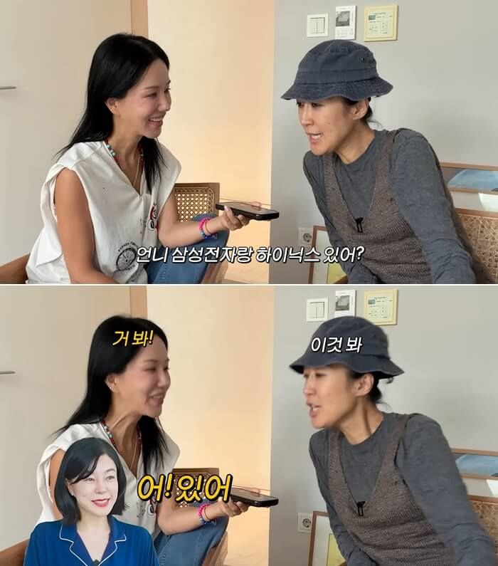 애니멀플래닛
