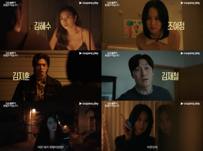애니멀플래닛