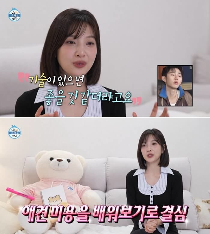 애니멀플래닛