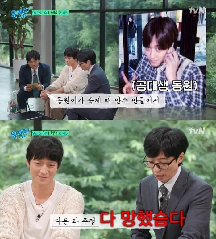 애니멀플래닛