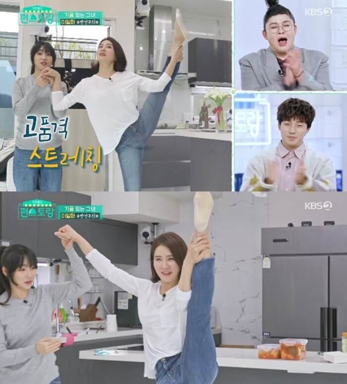 애니멀플래닛