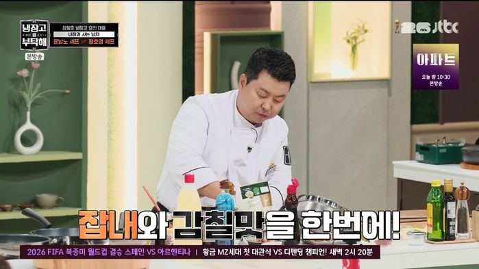 애니멀플래닛