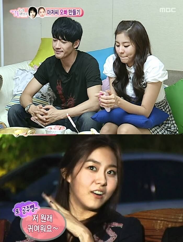 애니멀플래닛