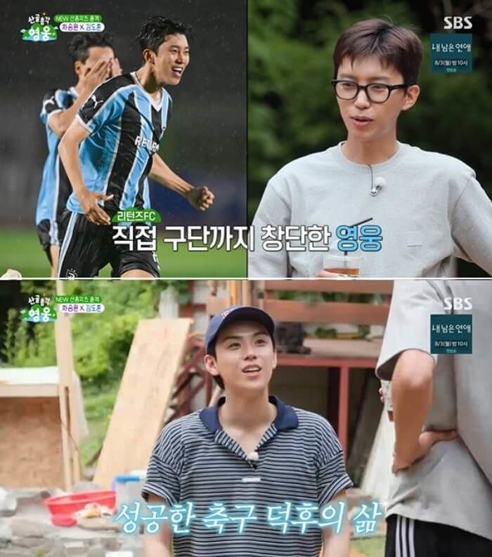 애니멀플래닛
