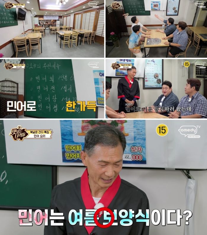 애니멀플래닛