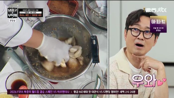 애니멀플래닛