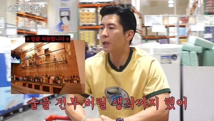 애니멀플래닛
