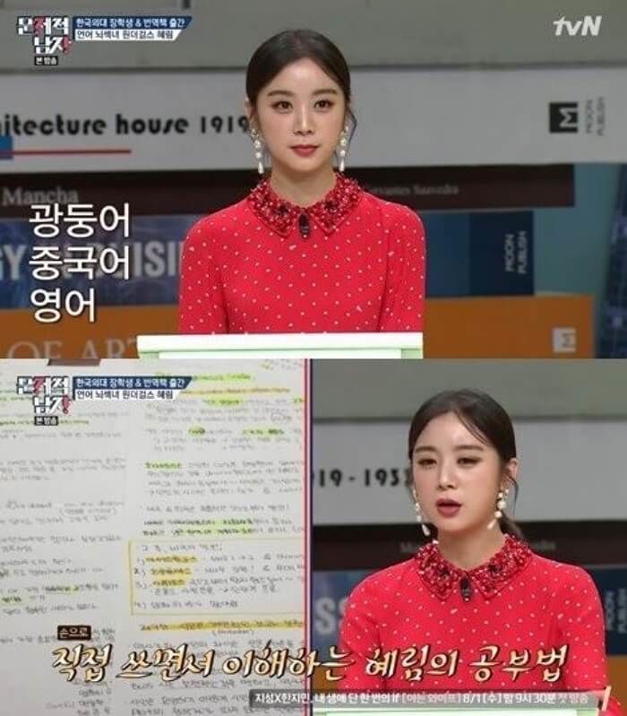 애니멀플래닛