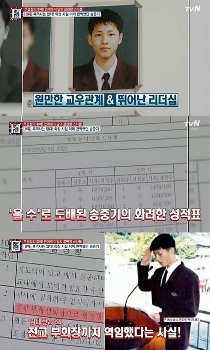애니멀플래닛