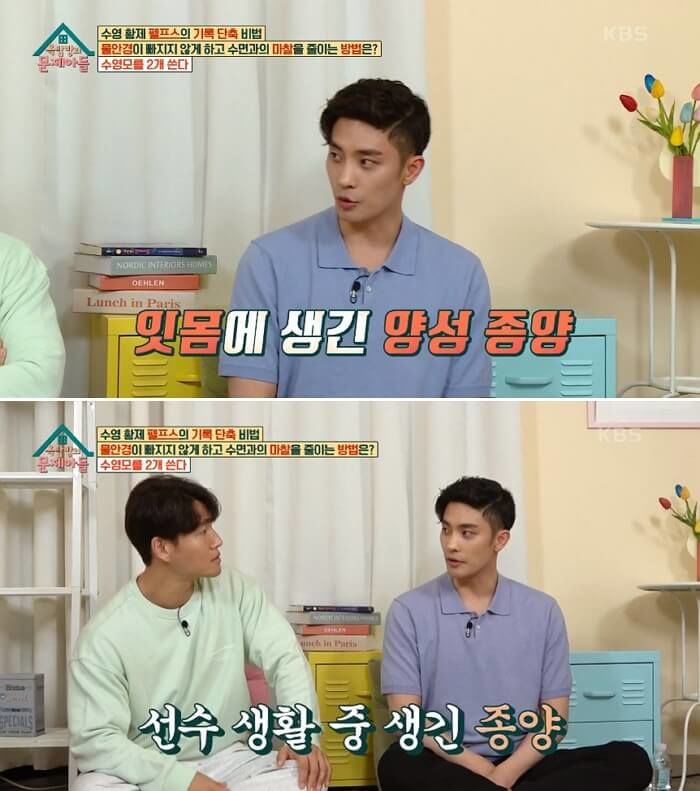애니멀플래닛