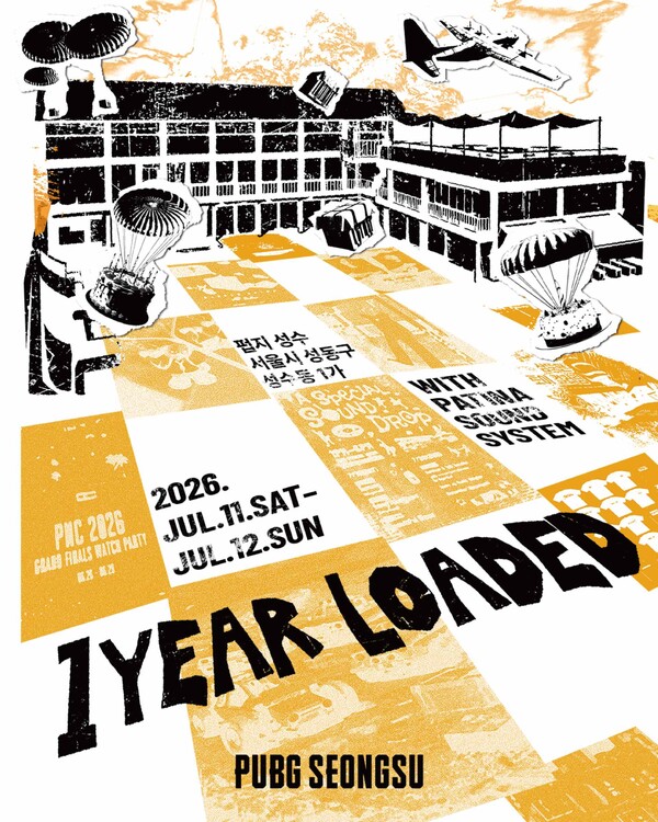 PUBG 성수가 오픈 1주년을 맞아 팬 페스티벌 '1 YEAR LOADED'를 오는 7월 11일부터 12일까지 개최한다. /크래프톤