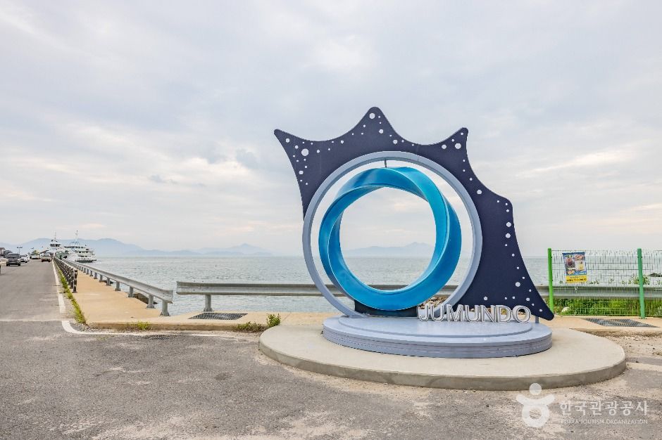 주문도는 어떤 곳일까요? / 사진=한국관광콘텐츠랩