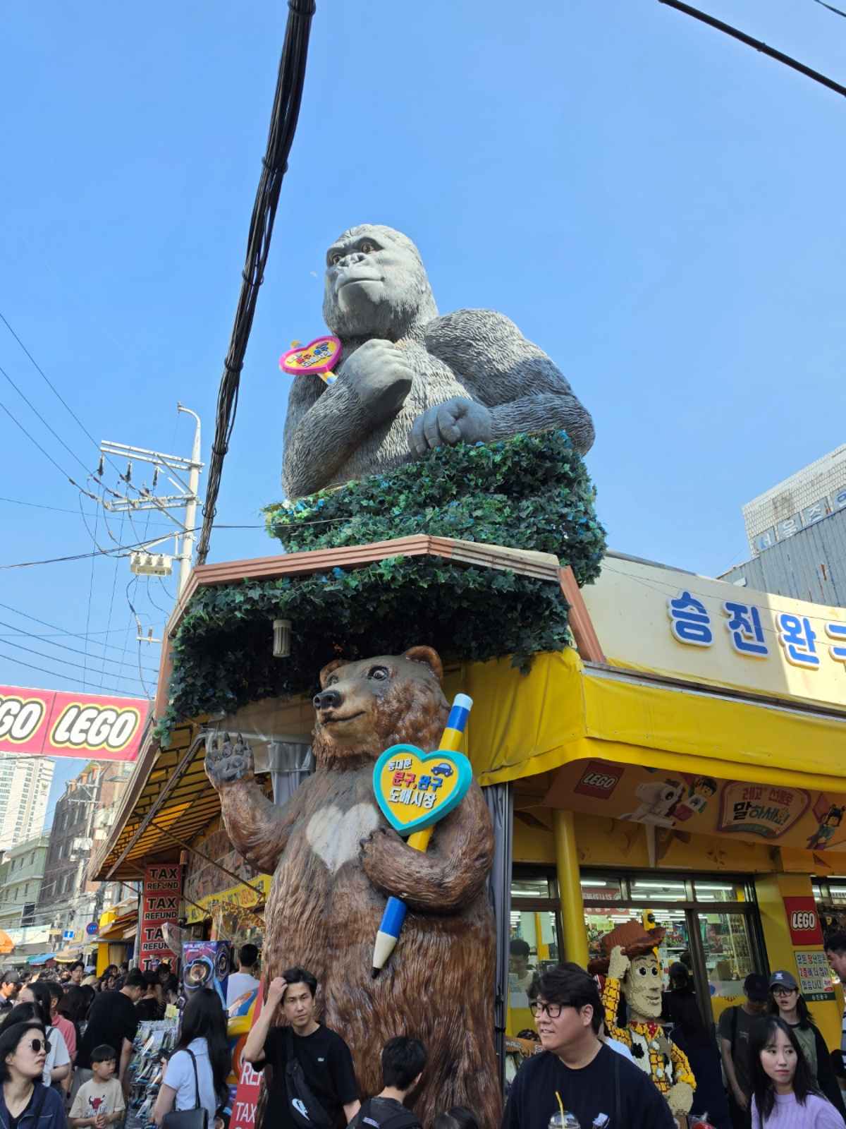 동묘 완구거리, 요즘 인기 최절정? / 직접촬영