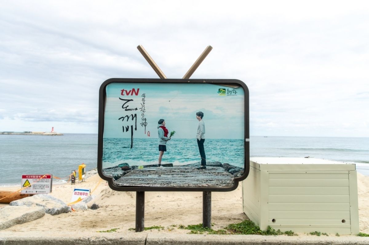 도깨비 10주년 여행 숙소 포함 여행지까지 추천 / 사진=한국관광콘텐츠랩