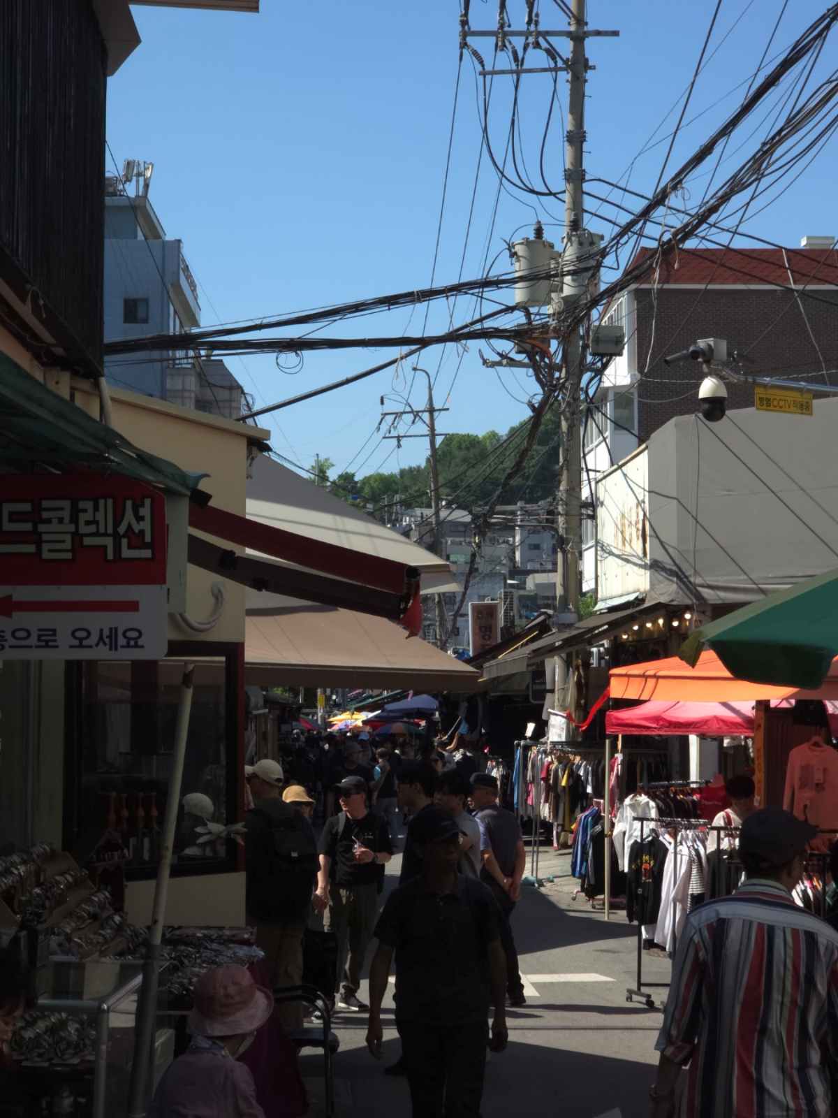 동묘 구제거리까지? / 직접촬영