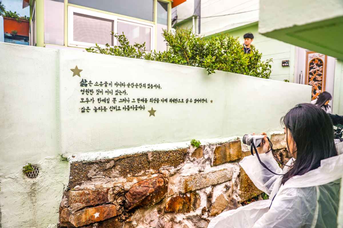 아미동 비석마을 / 사진=부산관광공사