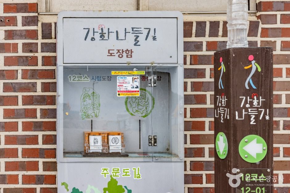 주문도 가볼 만한 곳 / 사진=한국관광콘텐츠랩