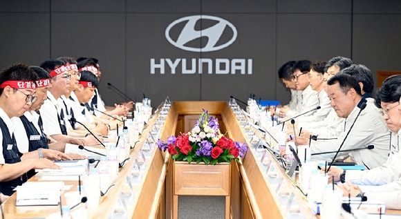 2025년 현대자동차 노사 대표 임금 및 단체협약 상견례