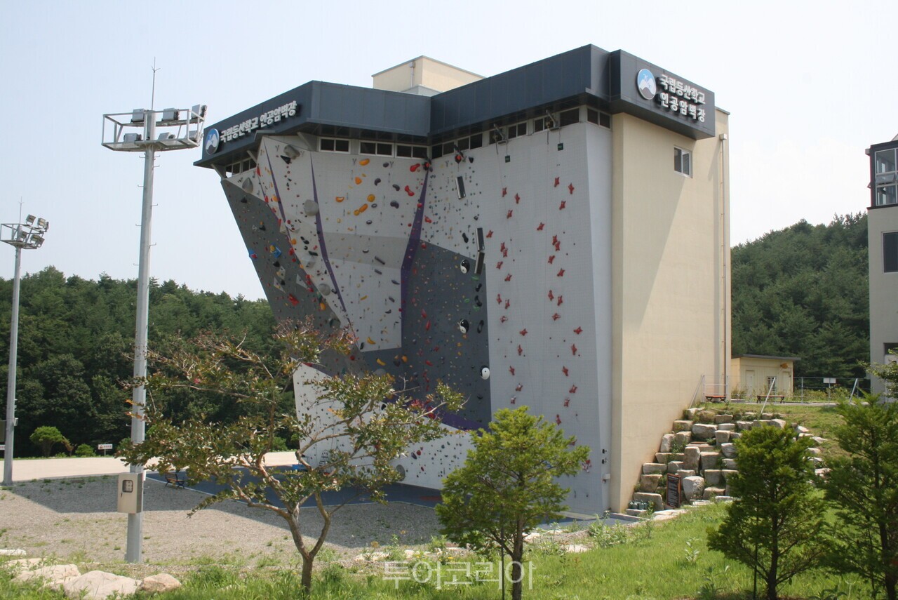 국립등산학고/사진-투어코리아