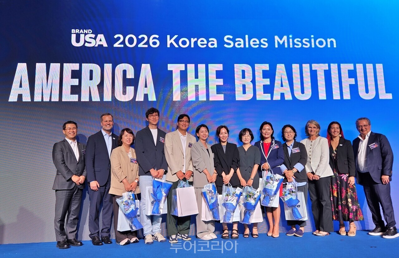 미국관광청은 미국 건국 250주년을 기념해 전 세계에서 250명의 여행업계 전문가를 첫 앰배서더로 선정했다. 그 중 한국인 앰버서더로 8명이 뽑혔다. / 사진-투어코리아