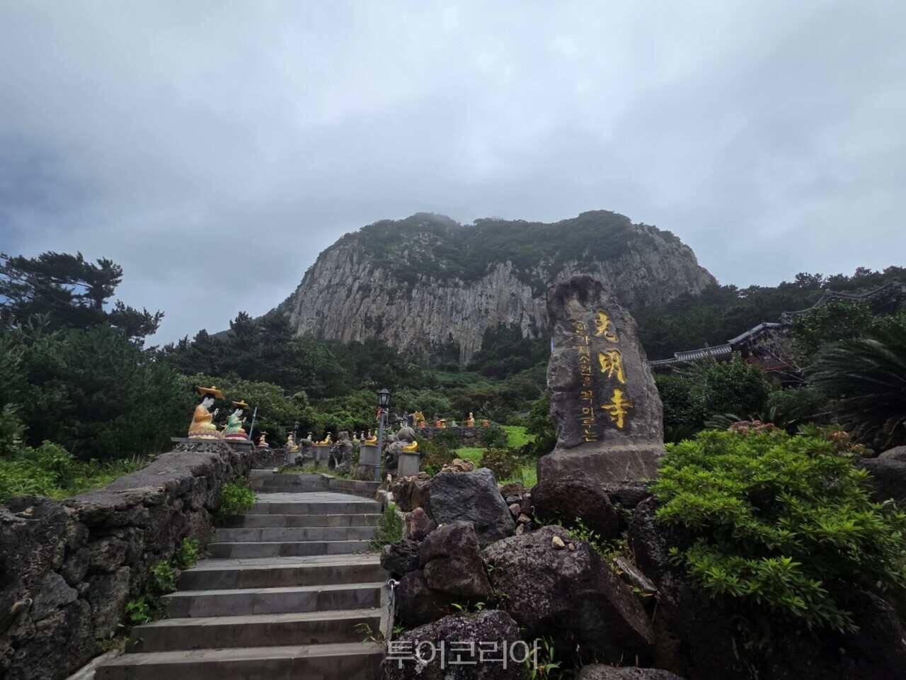 산방산 /사진-투어코리아