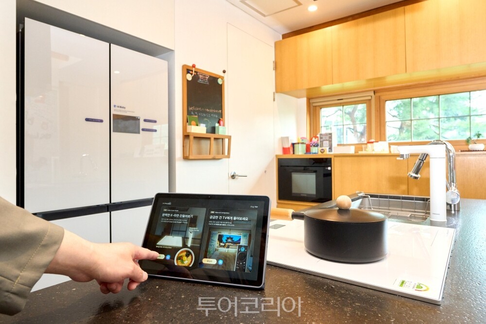 ‘스캔 쿡 모드’를 활용해 정수기와 인덕션으로 간편식을 조리할 수 있는 주방 /사진-에어비앤비