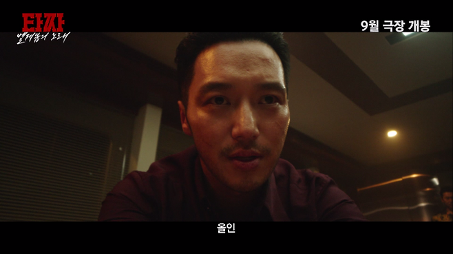 引用：映画『タチャ ベルジェブップの歌』