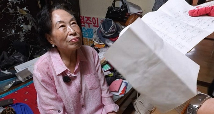 [사진=전원주 유튜브]
