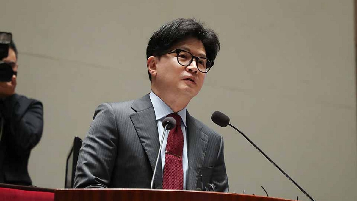 [사진=국민의힘]