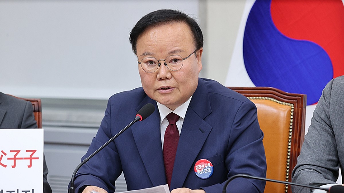 [사진=국민의힘]