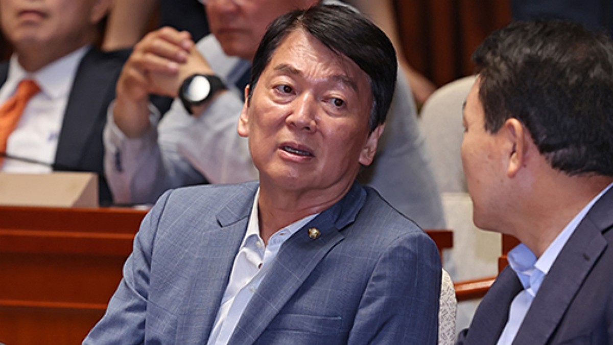 [사진=국민의힘]