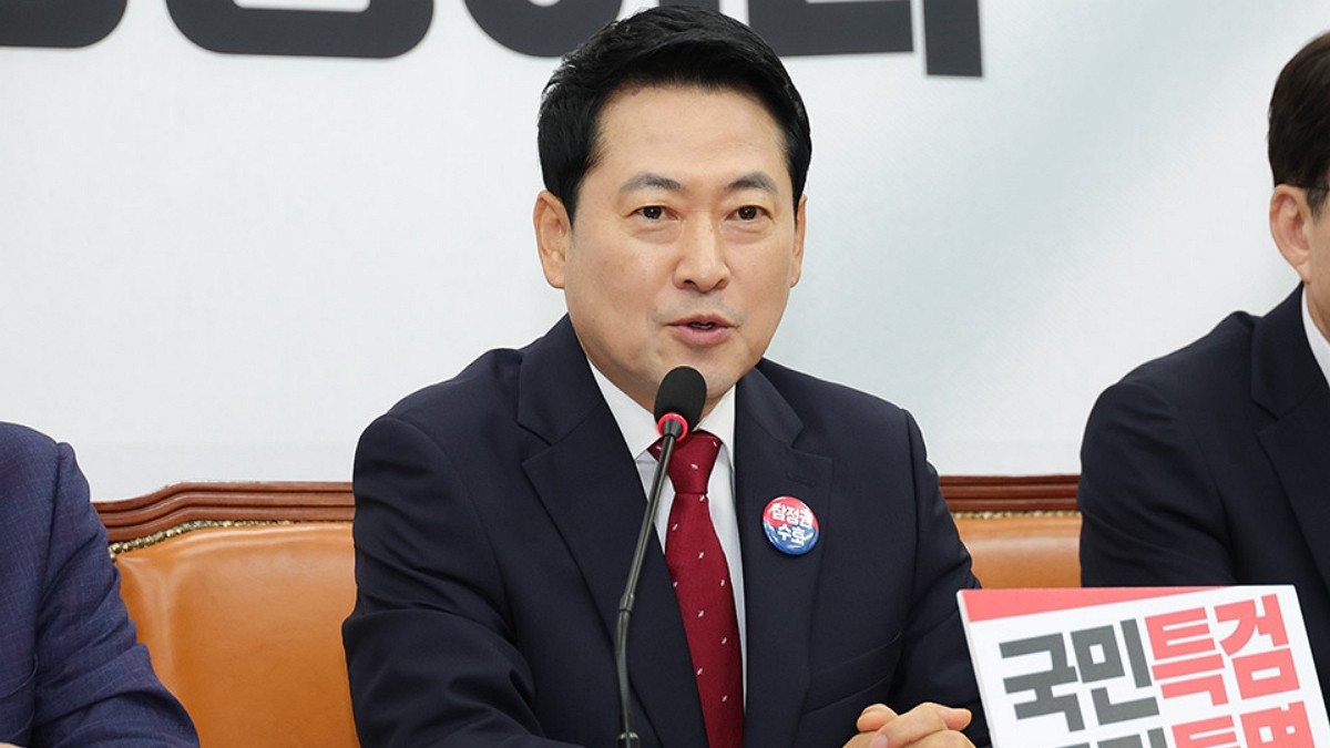 [사진=국민의힘]