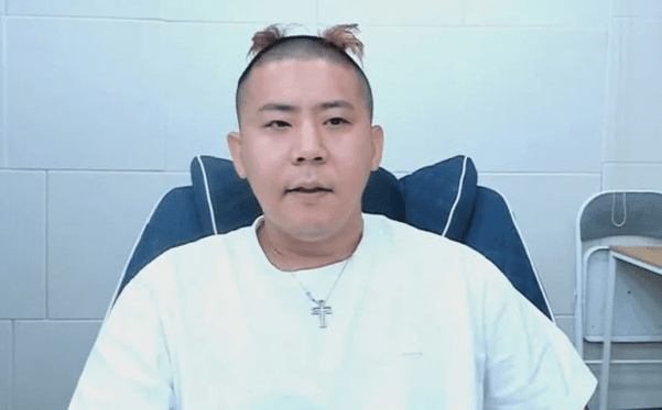 [사진=철구 숲 라이브 캡처]