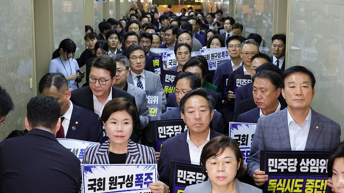 [사진=국민의힘]