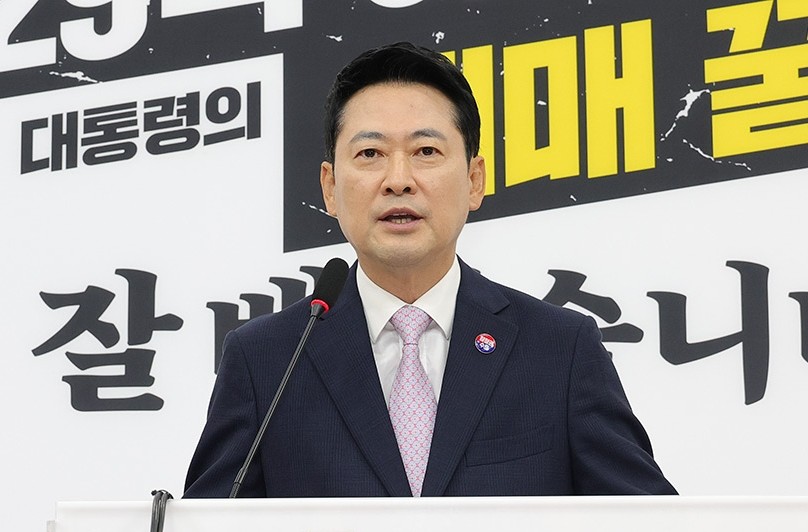[사진=국민의힘 제공]