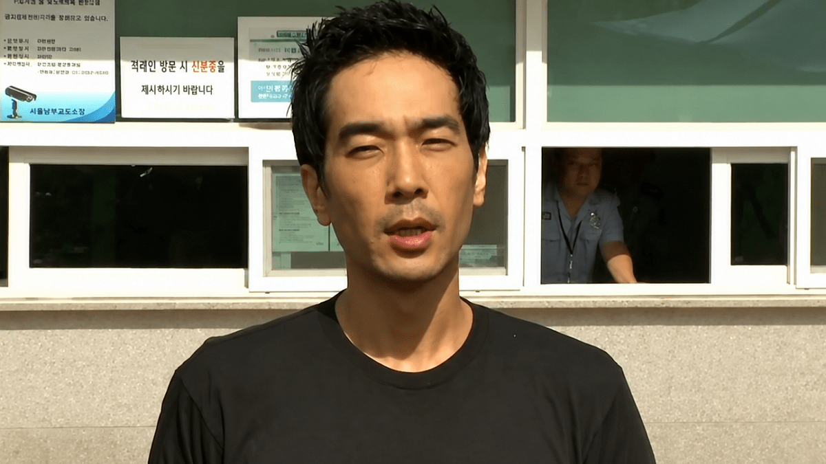 [사진=MBN 캡처]