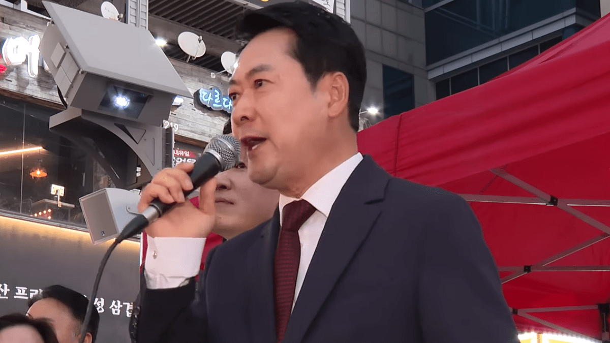 [사진=국민의힘]