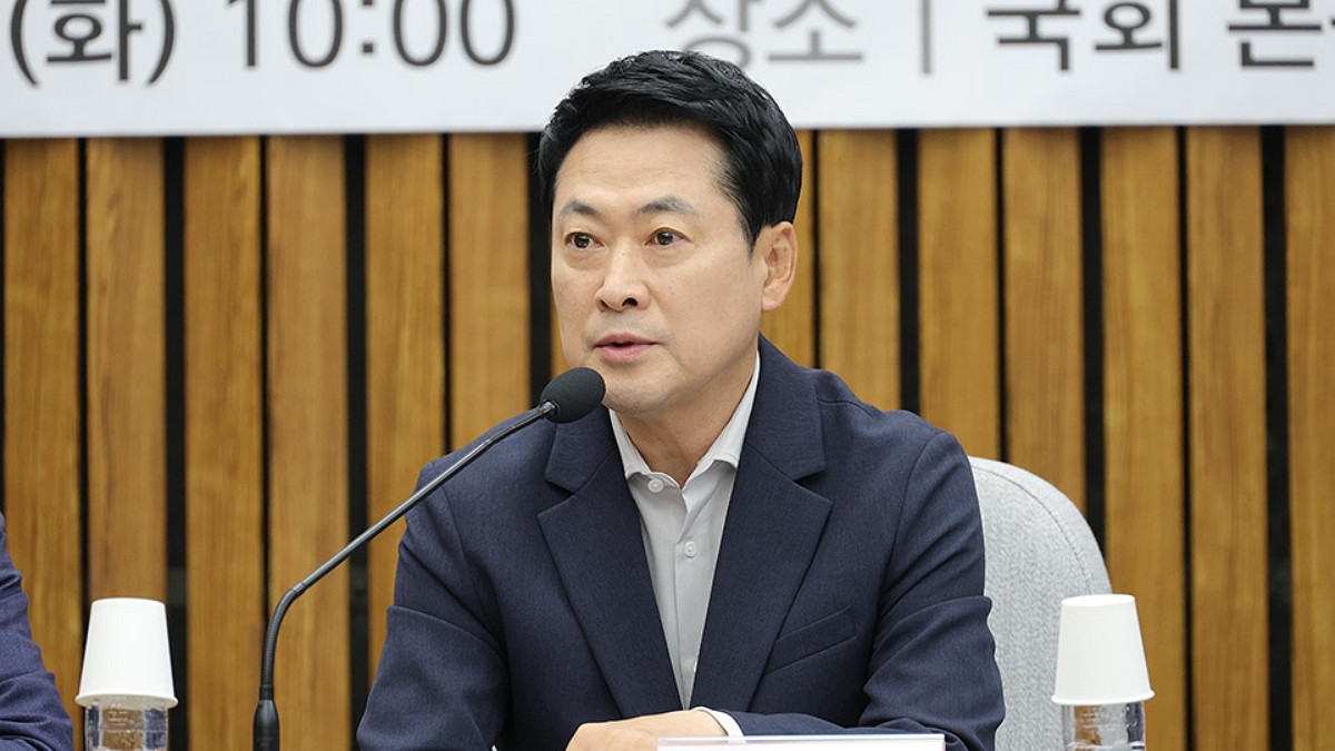 [사진=국민의힘]
