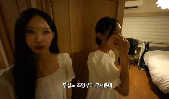 [사진=리센느 소속사]