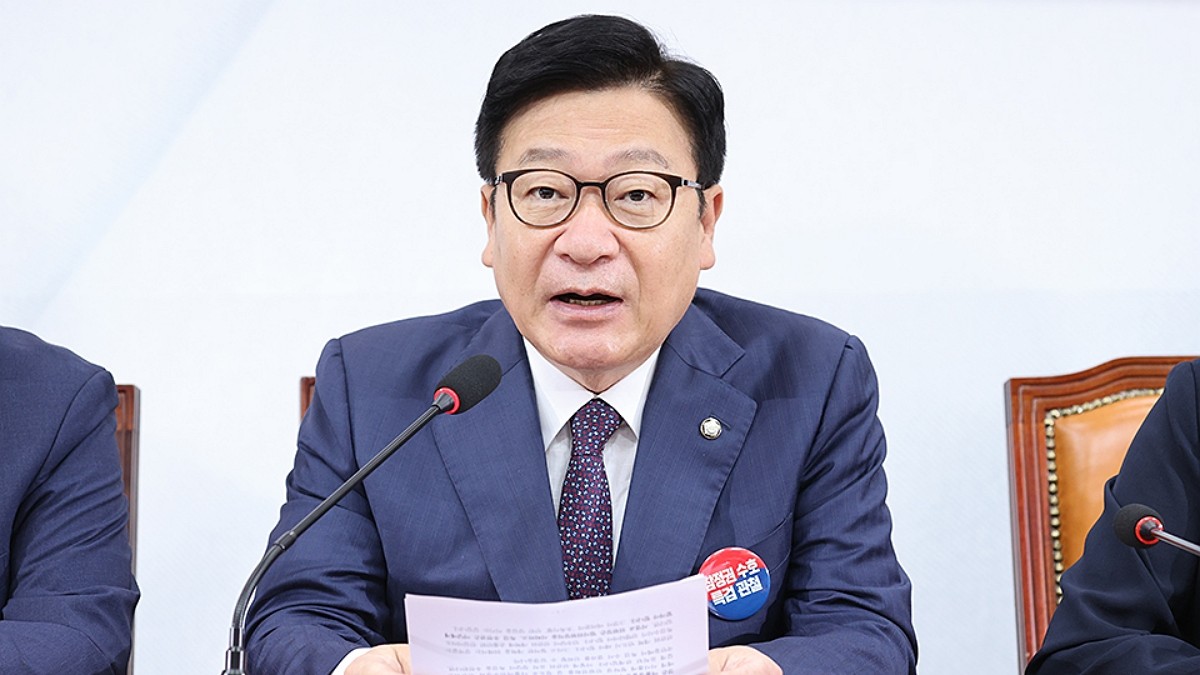[사진=국민의힘]